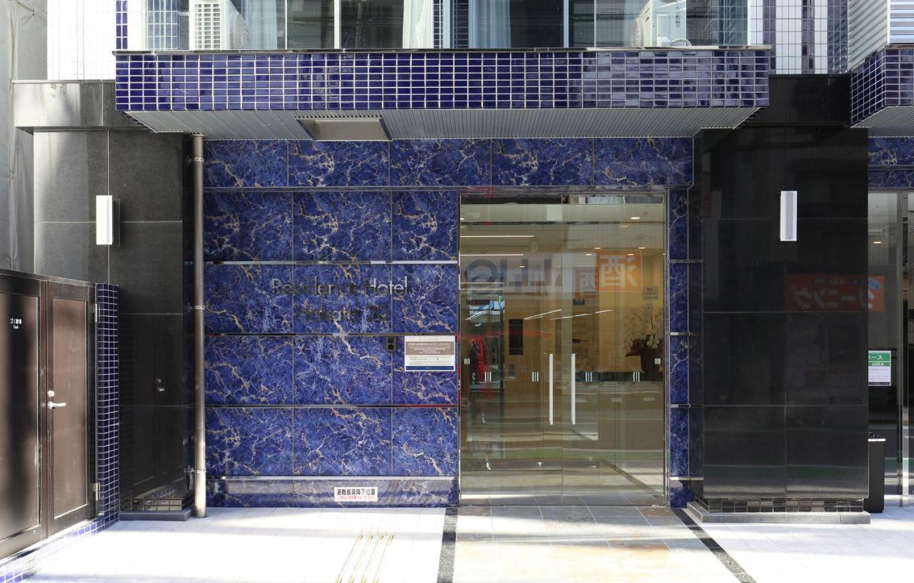 Residence Hotel Hakata 20 Φουκουόκα Εξωτερικό φωτογραφία